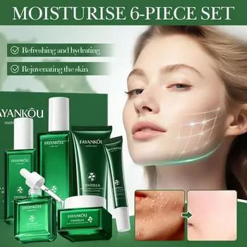 Шесть средств для ухода за кожей лица с аминокислотами Asiaticum Amino Acid Repair Set, увлажняющие и разглаживающие морщины растительные эссенции