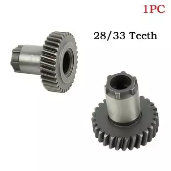 Шестерня для Bosch GBH2-26, зубья 28/33, замена