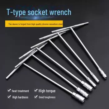 Шестигранный торцевой ключ T-типа - Крепеж для T-образного ключа 6MM Wrench