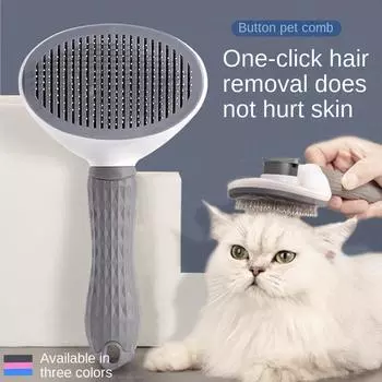 Щетка для домашних животных, расческа для кошек, самоочищающаяся щетка для удаления шерсти домашних животных, инструменты для ухода за собаками и кошками, расческа для удаления колтунов, уход за блохами и клещами