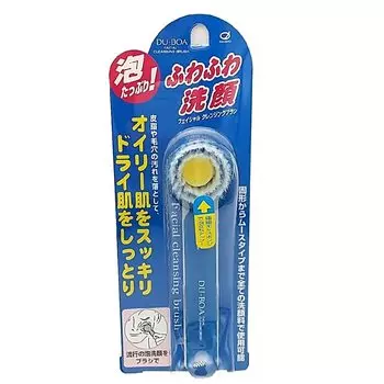 Щетка для очищения лица Ikemoto BL DCB-84