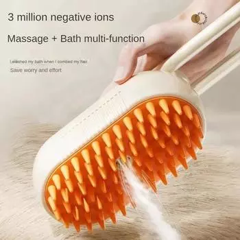 Щетка для шерсти собак 3 в 1, массажная, для распутывания домашних животных, электрический спрей для кошек, щетка для удаления распущенной шерсти, аксессуары для ухода за собаками белый