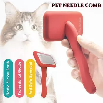 Щетка для собак, расческа Sheddg H Remover, Estic, мягкая игла, щетка для кошек, Com Msage, инструмент для ухода за собаками, принадлежности для чистки домашних животных M