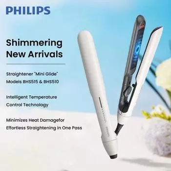 Щипцы для завивки и выпрямления волос Philips белый