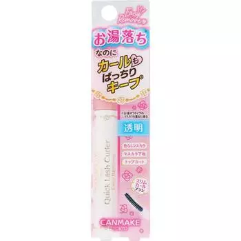 Canmake Quick Lash CurlEr Er 01 Упаковка