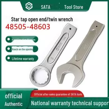 Shida Tools Heavy-Duty Percussion Open-Hand Plum Wrench Series 48603-48607, 48512 - Специальное предложение percussion wrench 27MM