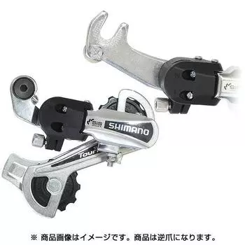 Shimano 524 00371 [RD TY21B GS кронштейн заднего переключателя обратного захвата, серебристый]