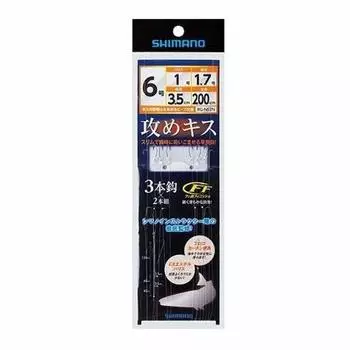 SHIMANO Attack Kiss Throwing Device Beads 3 Hooks 2 Set 6 RG-NS2N No.