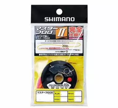 SHIMANO Ayu needle device Master Fluoro II Complete device Ayu RG-AC1R 0.25