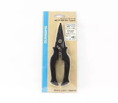 Shimano CT-541P AD Щипцы правые, тип F, разъемное кольцо, размер 1–5, черные (1499)