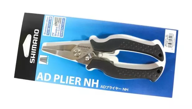 Shimano CT-543P Прямые плоскогубцы, фрезы 158 x 48 x 13 мм, черные 471536