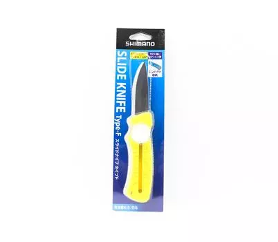 Shimano CT-912R Slide Cutter Strong 70 мм 110 x 30 x 10 мм Желтый 610584