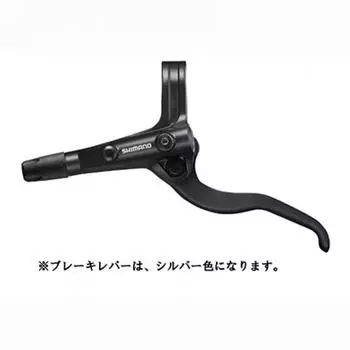 Shimano EBLMT401RL [Тормозной рычаг BL MT401 правый серебристый рычаг]
