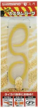 SHIMANO Engetsu Bakubaku Necktie Mevius Curly Short 003 Sheer Gold (5 pieces) EP-101R