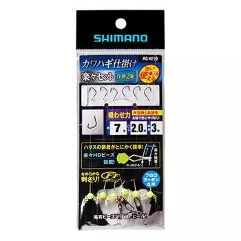 SHIMANO Filefish Easy Set Sucking Power Set of 2 Size (Power) 7.0 RG-KE1Q