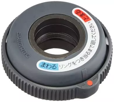 SHIMANO Handle Lock HL-S200 Kurupita Серый KHLS200CSS NEXUS