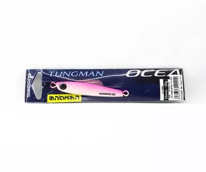 Shimano JV-T06W Metal Jig Tungman Tungsten 60 grams 006 (4410)
