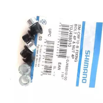 SHIMANO Kotei SM-CRE70-B BT4/NT4