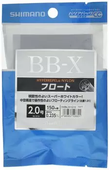 SHIMANO Line Hyper Repel Nylon Float 150m 3 Fishing Line BB-X No. NL-I51Q