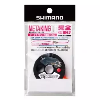 SHIMANO Meta King 2 Полностью В процессе Розовый 0.125 PJ-AB1U розовый