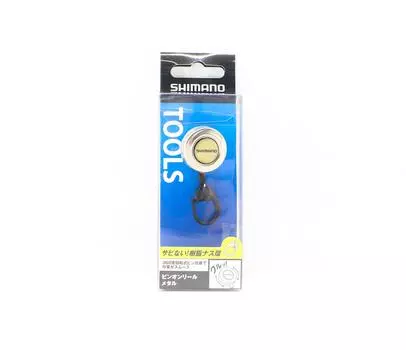 Shimano PI-311R Зажим для катушки, 45 см, золотой 610942