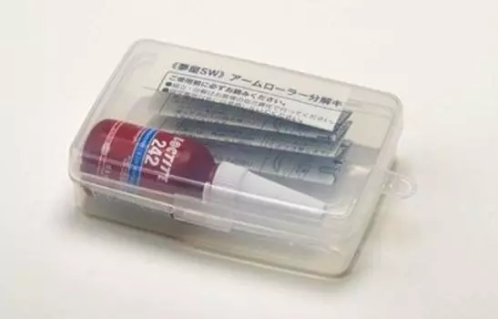SHIMANO reel Yumeya 08 Stella SW BIG roller disassembly kit (for 5000-6000)