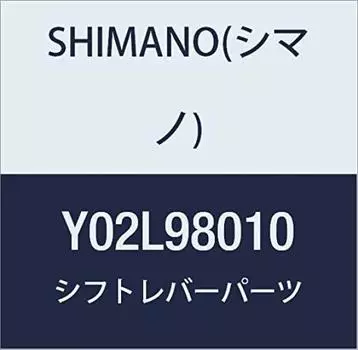 SHIMANO Ремонтные детали Главный рычаг в сборе Y02L98010 (Правильно) СТ-4700
