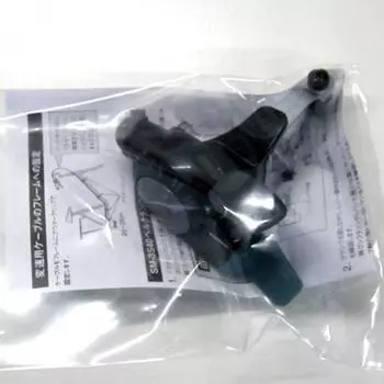 Shimano SL 3S90 [Рычаг Piano Touch, черный]