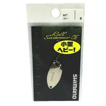 SHIMANO Spoon Cardiff Roll Swimmer Compact Edition Silver 68T Lure 5.2g TR-R52N