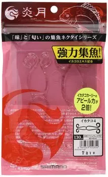 SHIMANO Tairaba Tie Engetsu Ikatako 4 008 Keimura Red Lame 130mm Sea Bream Lure Parts