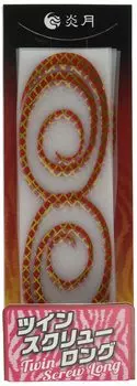 SHIMANO Tairaba Tie Engetsu Twin Screw Long 003 Red Gold 124mm Sea Bream Lure Parts