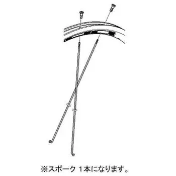 SHIMANO Y0123Z785 [WH R501, спицы 278 мм]