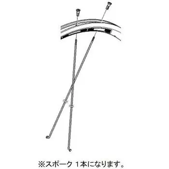 SHIMANO Y0123Z865 [WH R501, спицы 286 мм]