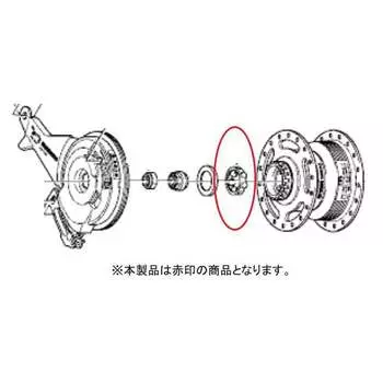 Shimano Y32190220 [Шариковый фиксатор A 1 4 7 ]