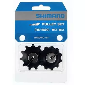 Shimano Y5YE98090 [Набор шкивов RD 5800 GS, набор направляющих шкивов]