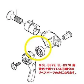 Shimano Y6J601000 SL BS79 для адаптера после