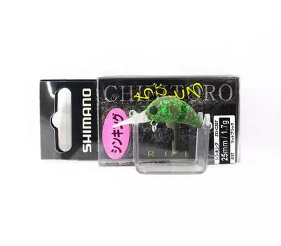 Shimano ZO-C25T Cardiff Chibitoro 25S Сочлененная тонкая блесна 020 105783