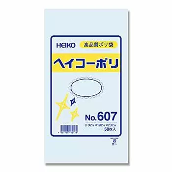 Shimojima HEIKO Poly Standard Bag Heiko Poly No String 006619700 No.607