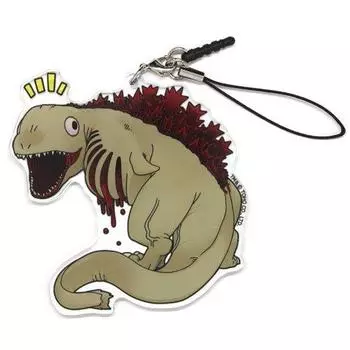 Shin Godzilla 2nd form acrylic strap