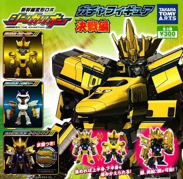 Shinkansen Трансформирующийся робот Shinkalion Gacha Фигурка Решающие типы битвы Набор [3 (Полный Полный)]