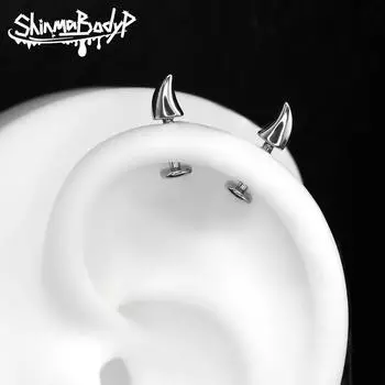 Shinma Devil Horn Little Devil Nail Ear Studs Bone Nail Ear Wheel Nail Dark Cute Sexy Sweet Cool Piercing Jewelry (Right Ear) Small Devil Horn One
