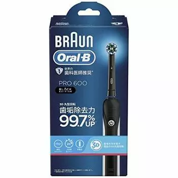 SHINTECH Brown Oral B PRO600 Electric Toothbrush Black Edition Z