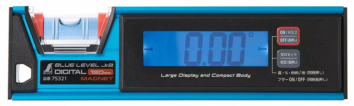 Shinwa Sokutei Blue Level Jr. 2 цифровых 180 мм пыле- и водонепроницаемых с магнитом 75321