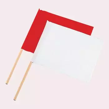 Shinwa Sokutei Construction Flag Small Set of 2 76955