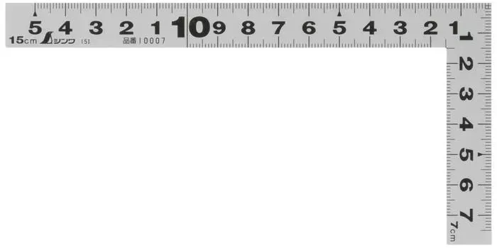 Shinwa Sokutei Curved Flat Pita Silver 15cm For ArchitectureIronwork Front and Back cm Scale 10007