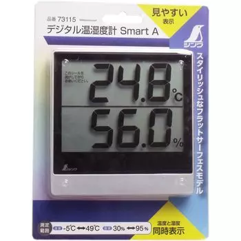 Цифровой термогигрометр Shinwa Sokutei Smart A 73115 серебряный