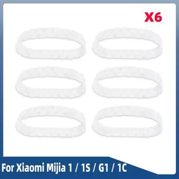 Шины для Xiaomi Mijia 1 / 1S / G1 / 1C Колеса MJSTG1 STYTJ01ZHM SDJQR01RR SDJQR02RR SDJQR03RR Робот-пылесос Запасные части