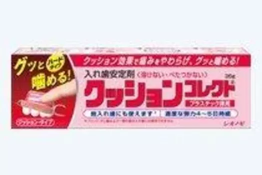 Shionogi Pharmaceutical Коллекция кушонов 36 г