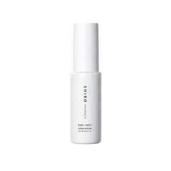 SHIRO Earl Gray Hand Serum 30g Before container change