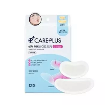 Широкий пластырь Care Plus Wound Cover, 12 листов